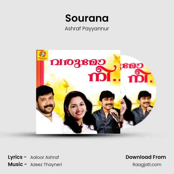 Sourana mp3 song