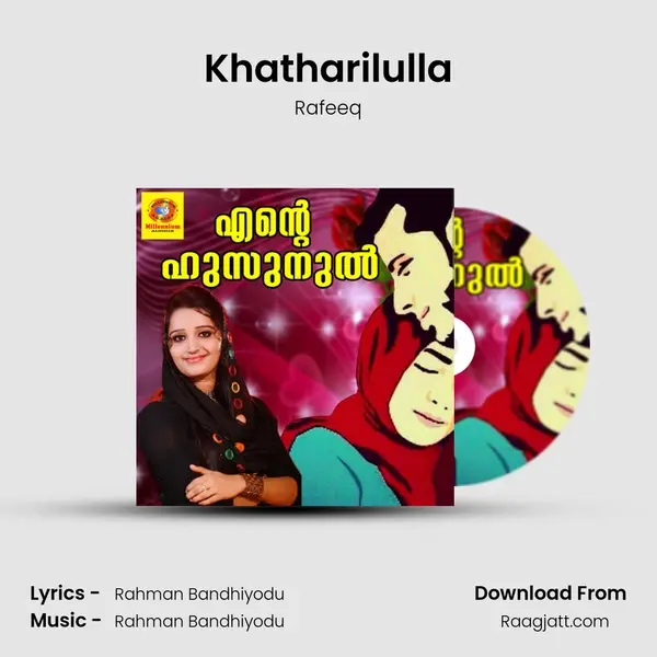 Khatharilulla - Rafeeq album cover 