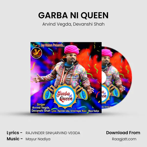 GARBA NI QUEEN mp3 song