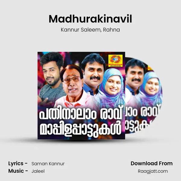 Madhurakinavil mp3 song