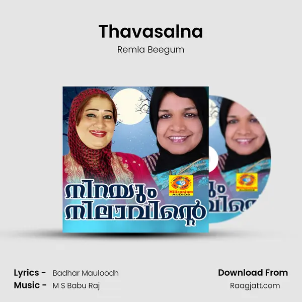 Thavasalna mp3 song