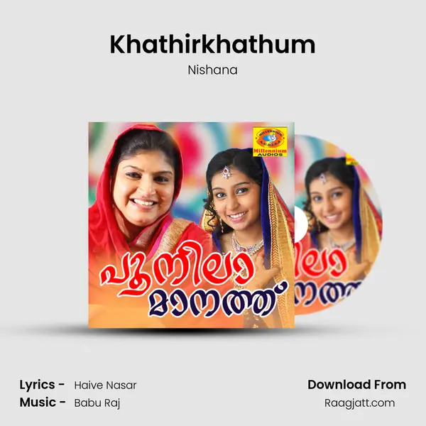 Khathirkhathum - Nishana album cover 