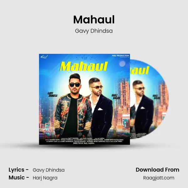 Mahaul - Gavy Dhindsa album cover 