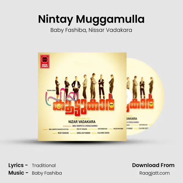 Nintay Muggamulla - Baby Fashiba album cover 