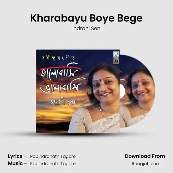 Kharabayu Boye Bege - Indrani Sen album cover 