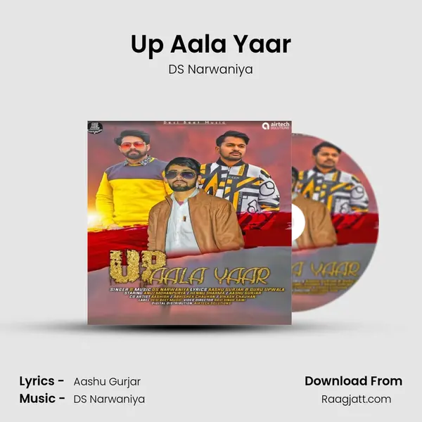 Up Aala Yaar - DS Narwaniya album cover 