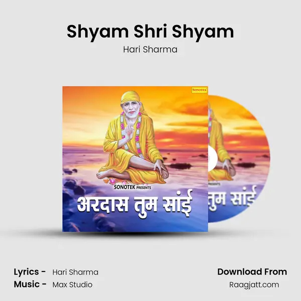 Shyam Shri Shyam - Hari Sharma album cover 