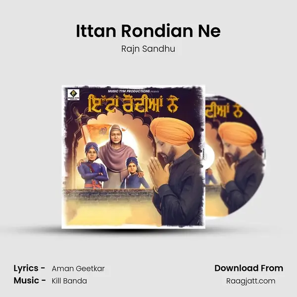 Ittan Rondian Ne - Rajn Sandhu album cover 