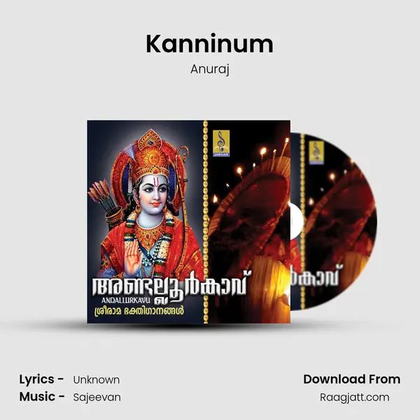 Kanninum - Anuraj album cover 