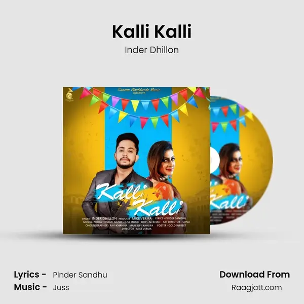 Kalli Kalli mp3 song