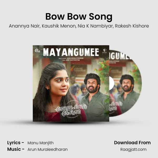 Bow Bow Song mp3 song