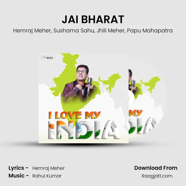 JAI BHARAT - Hemraj Meher album cover 