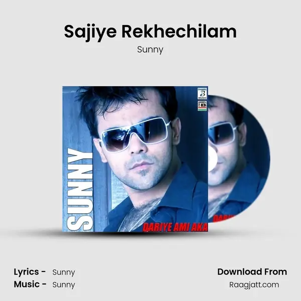 Sajiye Rekhechilam - Sunny album cover 