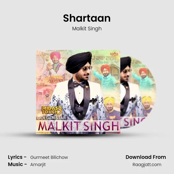 Shartaan mp3 song