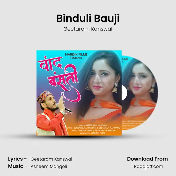 Binduli Bauji mp3 song