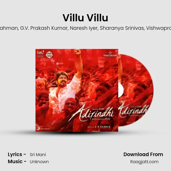 Villu Villu mp3 song