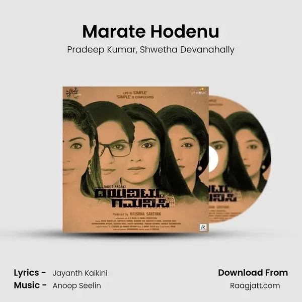 Marate Hodenu - Pradeep Kumar album cover 