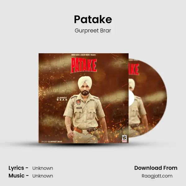 Patake mp3 song