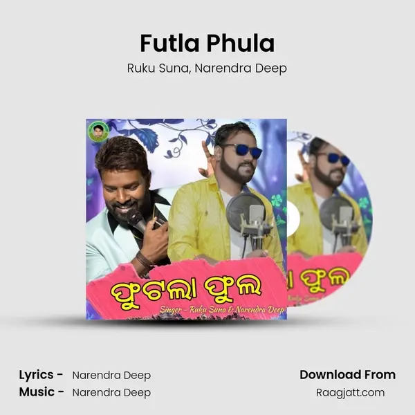 Futla Phula mp3 song