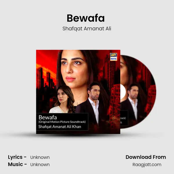 Bewafa (Original Motion Picture Soundtrack) mp3 song