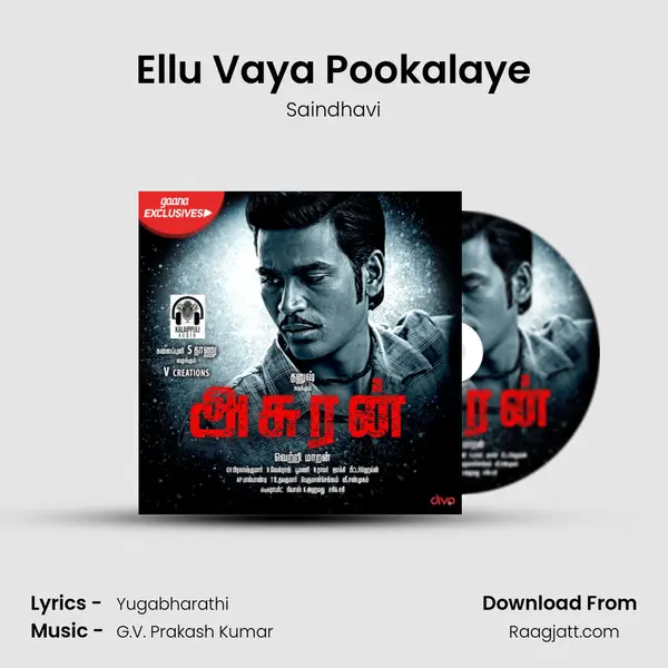 Ellu Vaya Pookalaye - Saindhavi album cover 