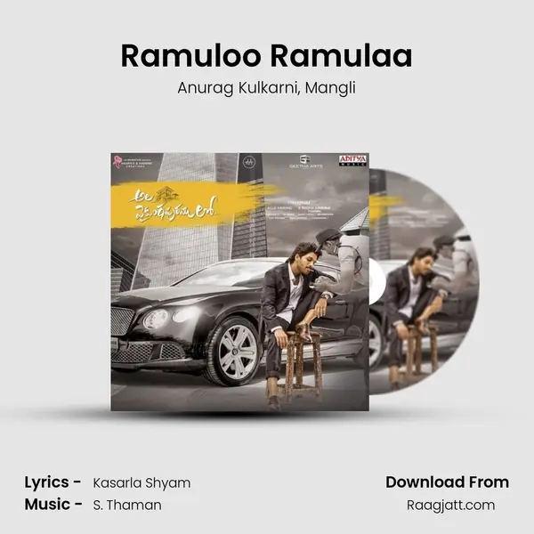 Ramuloo Ramulaa - Anurag Kulkarni album cover 