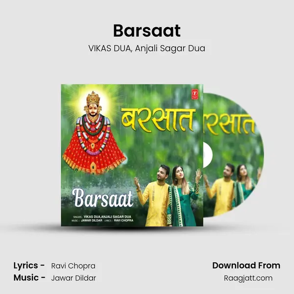 Barsaat mp3 song