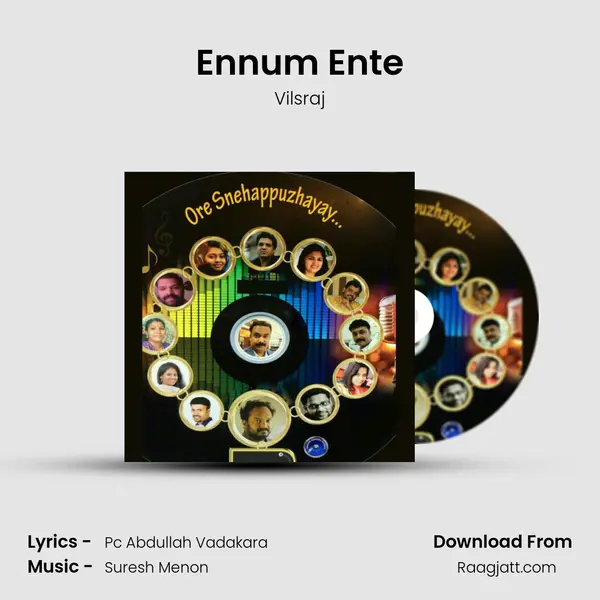 Ennum Ente - Vilsraj album cover 