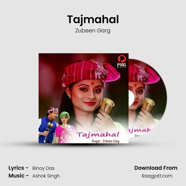 Tajmahal mp3 song