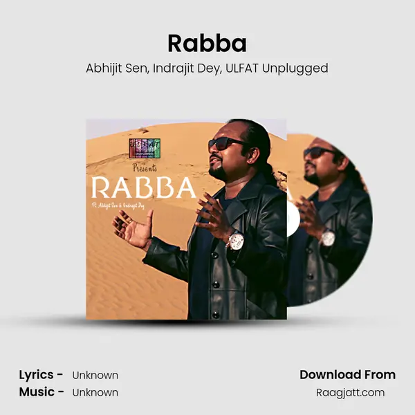 Rabba mp3 song