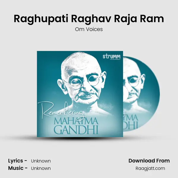 Raghupati Raghav Raja Ram mp3 song