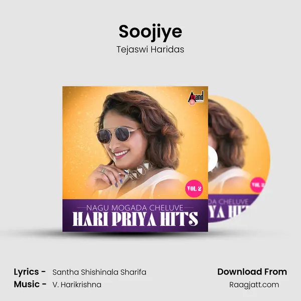 Soojiye mp3 song