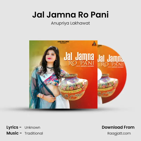 Jal Jamna Ro Pani mp3 song