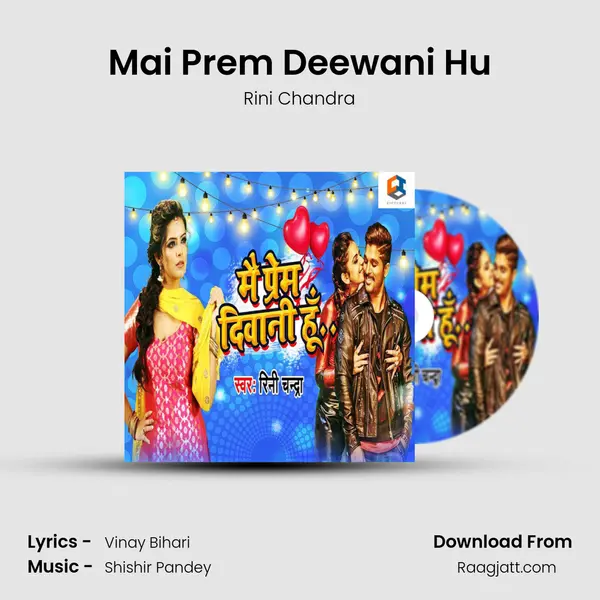 Mai Prem Deewani Hu - Rini Chandra album cover 