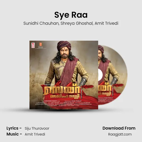 Sye Raa - Sunidhi Chauhan mp3 song