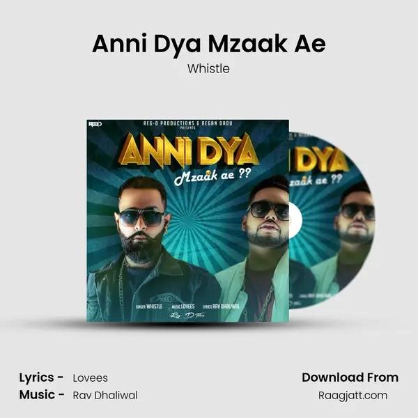 Anni Dya Mzaak Ae mp3 song