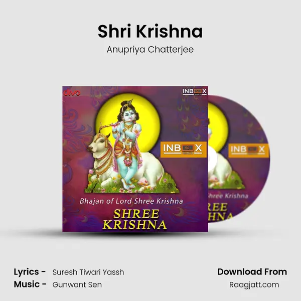 Shri Krishna mp3 song