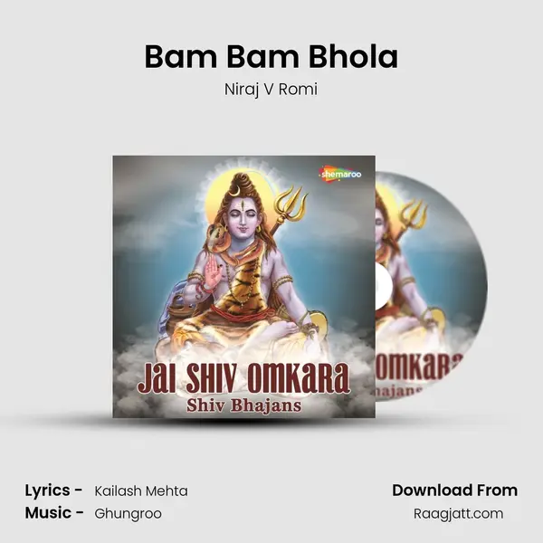 Bam Bam Bhola mp3 song