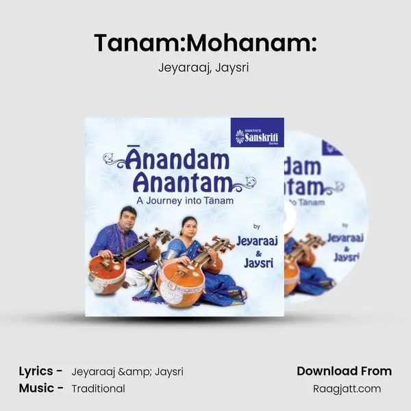 Tanam:Mohanam: mp3 song