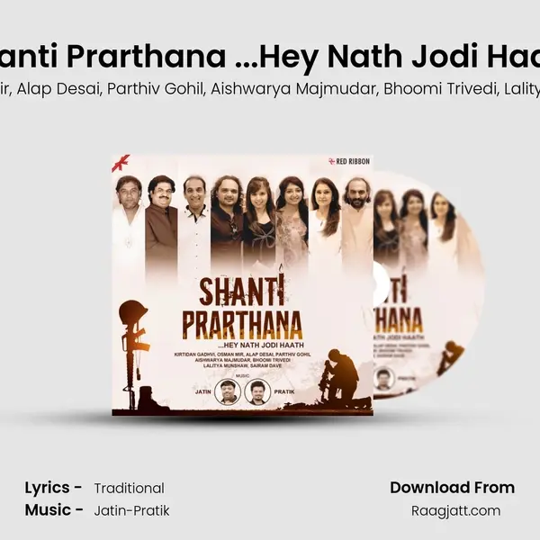 Shanti Prarthana ...Hey Nath Jodi Haath mp3 song