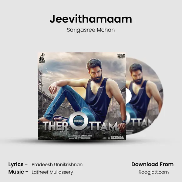 Jeevithamaam mp3 song