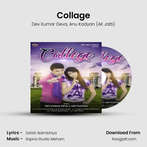 Collage mp3 song