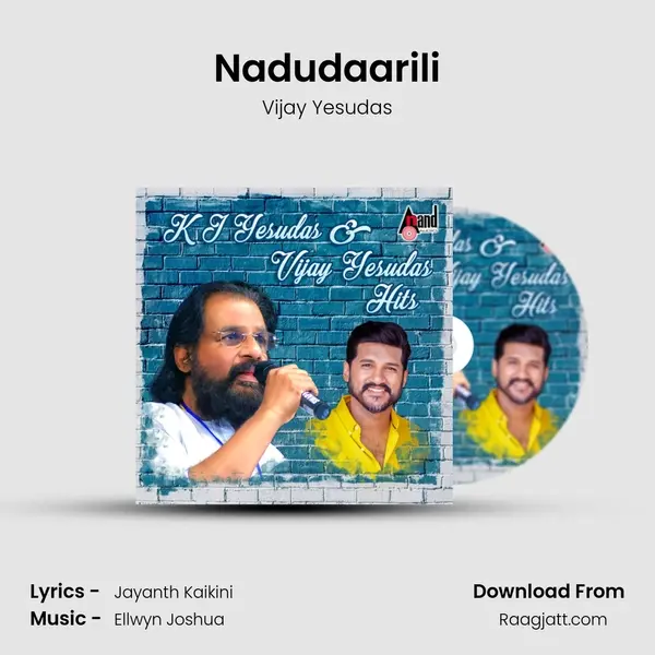 Nadudaarili mp3 song