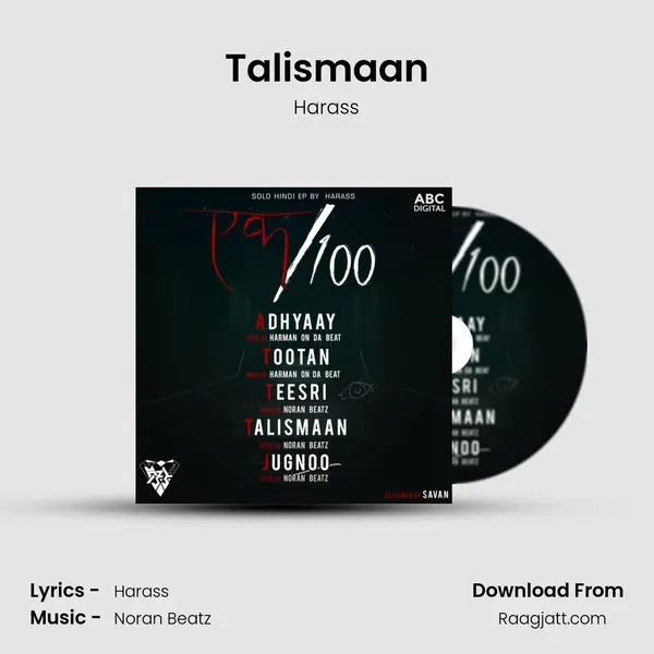 Talismaan mp3 song