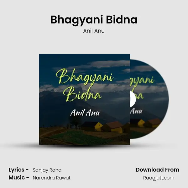 Bhagyani Bidna mp3 song