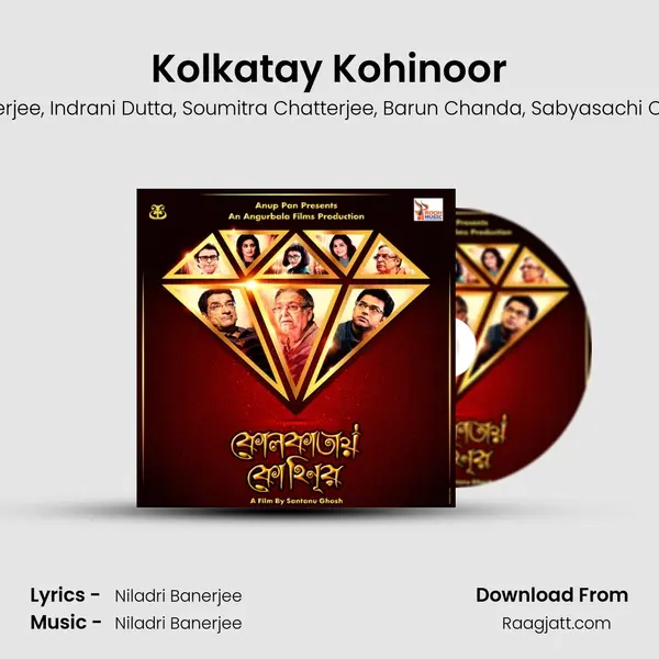 Kolkatay Kohinoor mp3 song