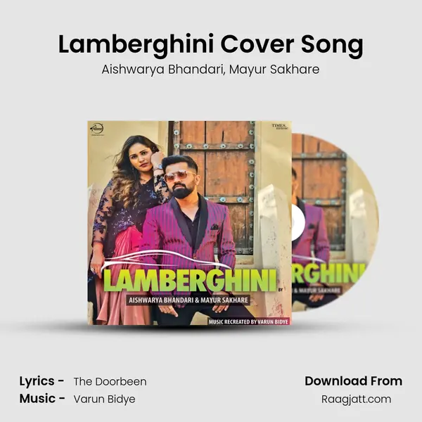 Lamberghini Cover Song mp3 song