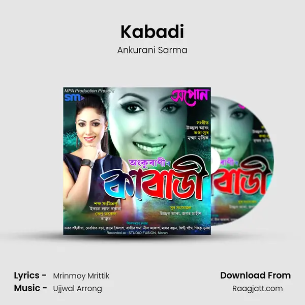 Kabadi mp3 song