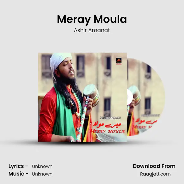 Meray Moula - Ashir Amanat album cover 