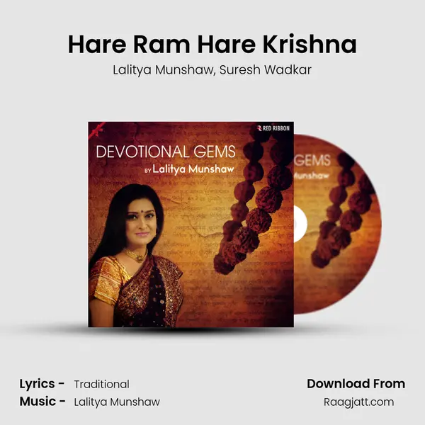 Hare Ram Hare Krishna - Lalitya Munshaw album cover 